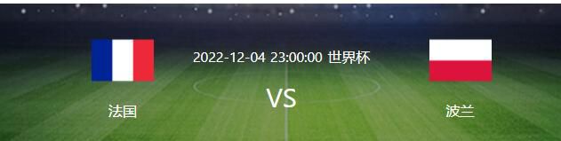 皇马不会为了一时而花费资金进行临时引援，他们会追求一些高水平的球员。